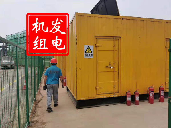 港闸出租发电机常规保养内容