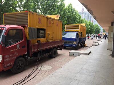 港闸发电车租赁-关于柴油发电机电压问题