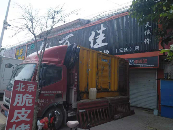 港闸出租发电机-汽油发电机油耗怎么计算