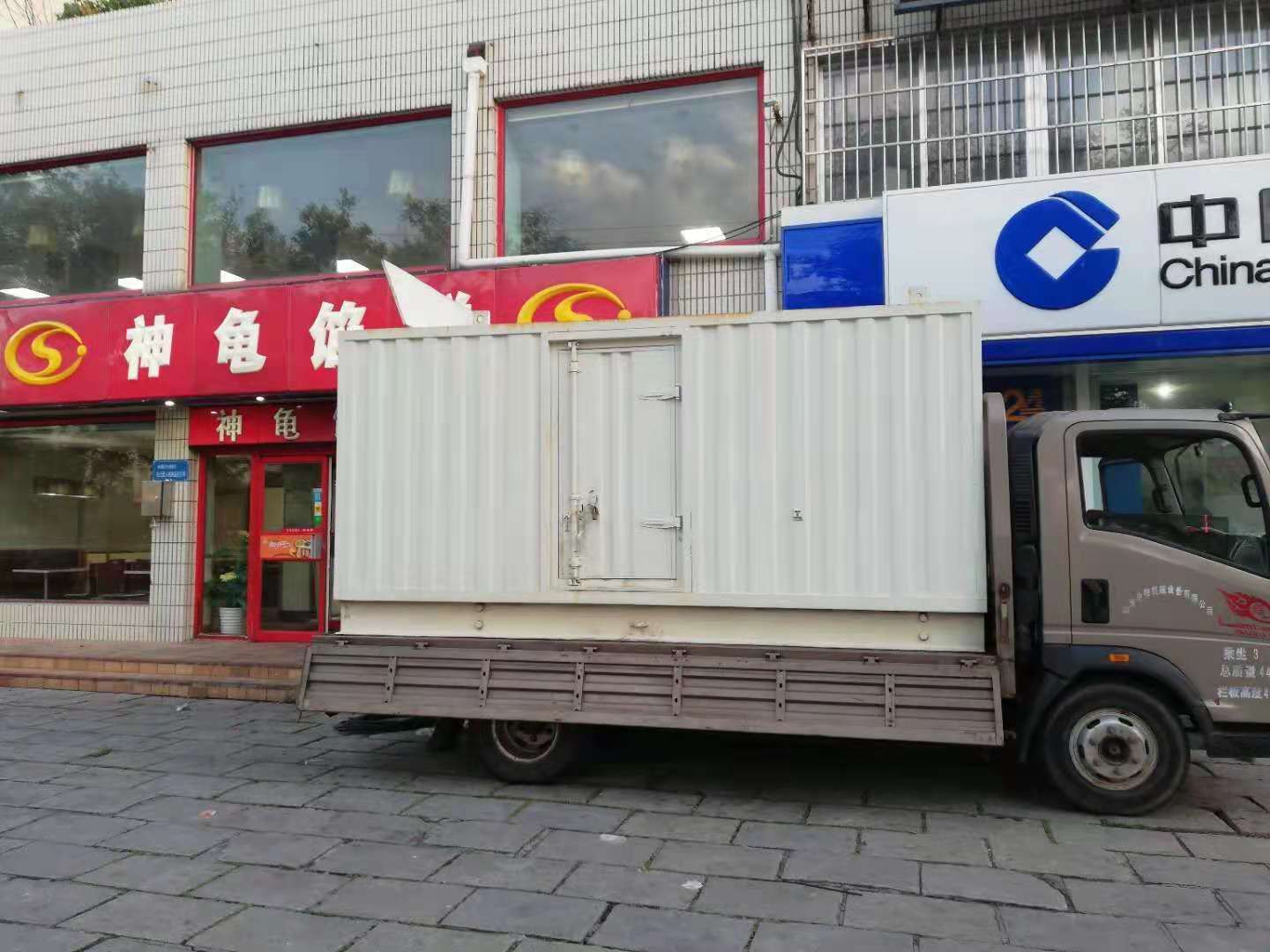 港闸出租发电机-柴油发电机组错误的启动方式