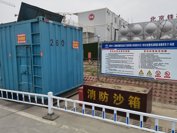 港闸发电机租赁-电缆长度过长会对 100KW 发电机造成哪些影响？